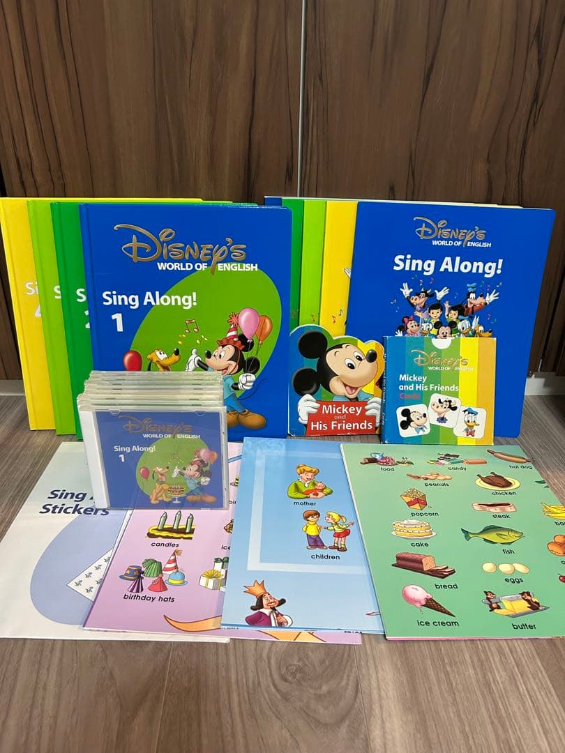 DWE ディズニー英語システム　シングアロング　絵本・CDセット