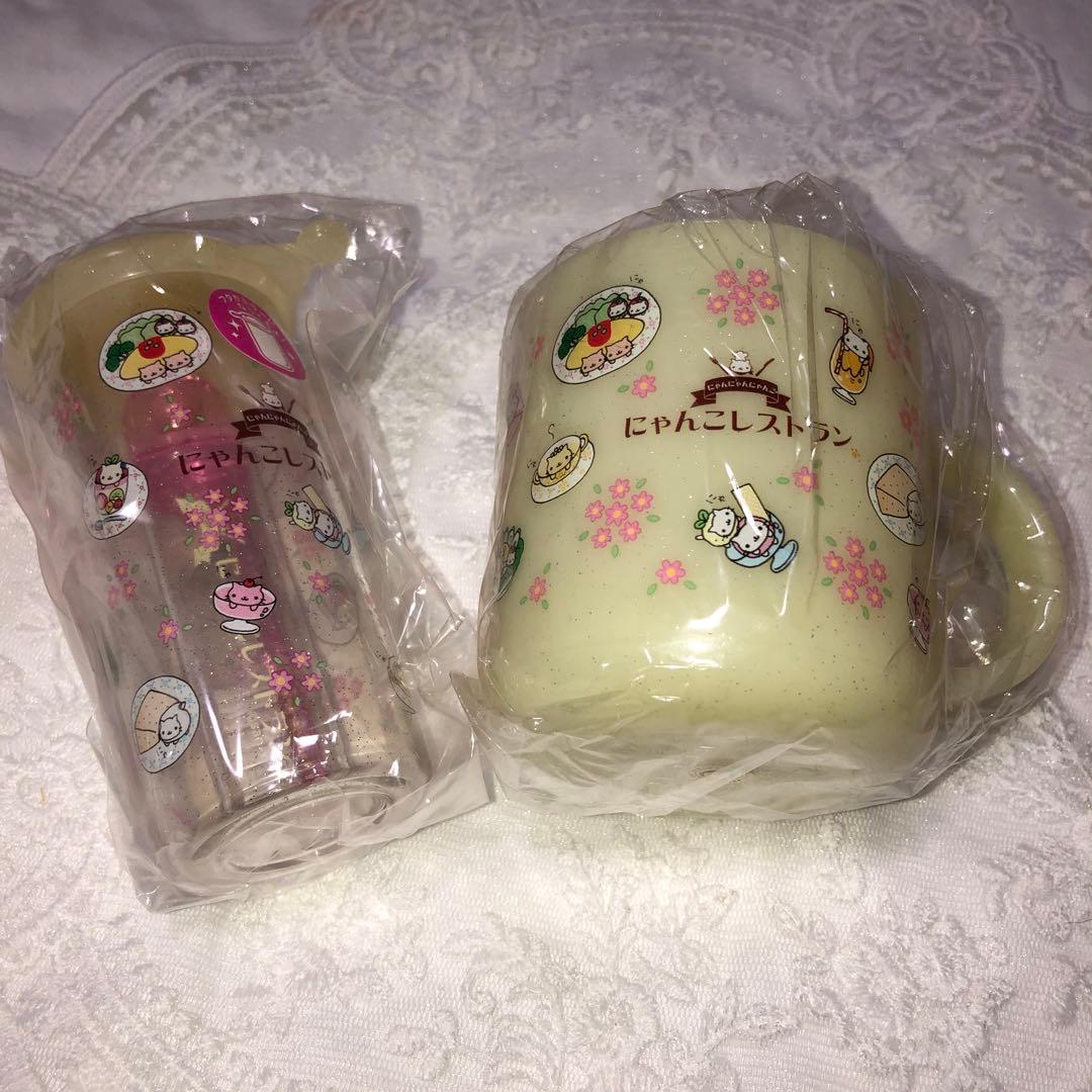 にゃんこレストラン: