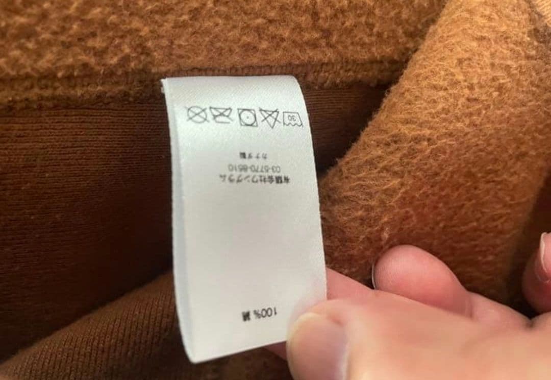 2017 シュプリームボックスロゴパーカー 茶 ティファニーブルー - メルカリ