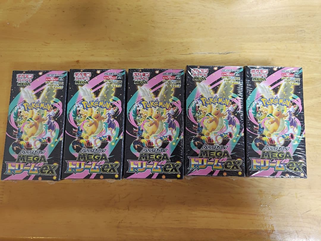 し*ー様 ポケモンカードゲーム メガドリーム　5BOX シュリンク付き　オークシ