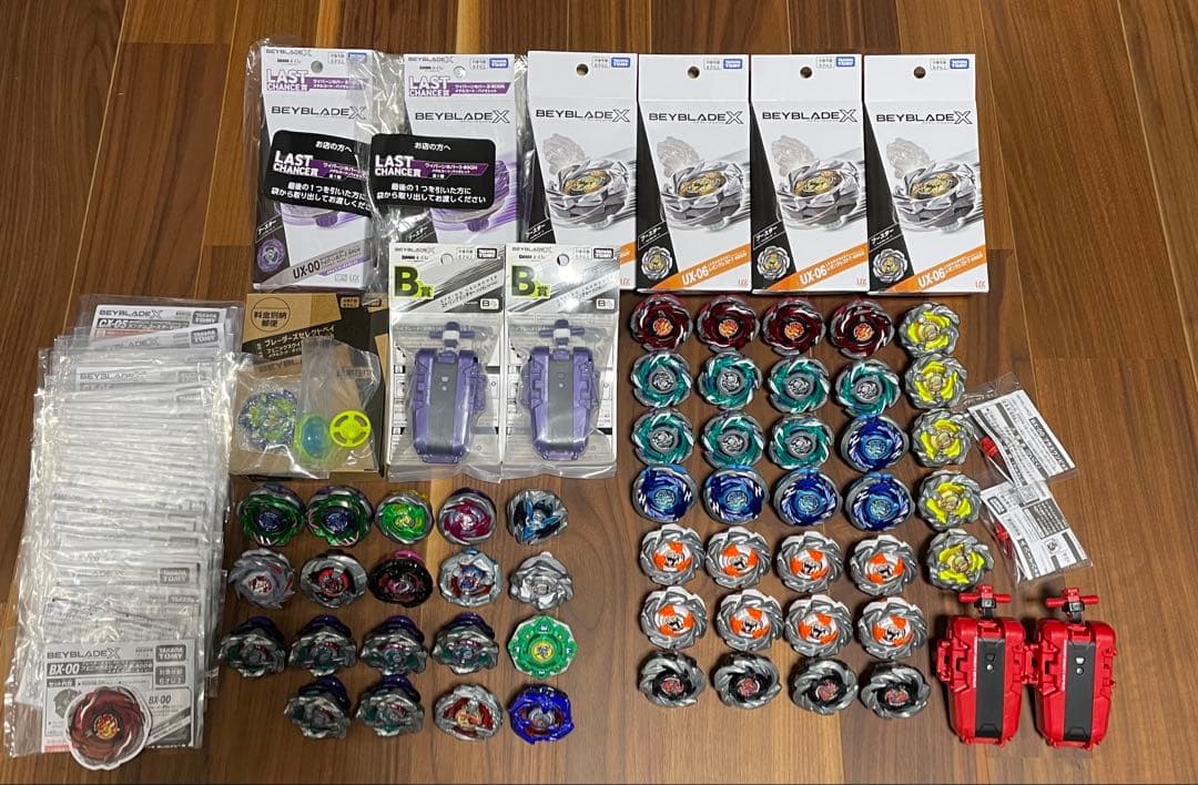ベイブレードX 新品 まとめ売り ベイコード39枚＋未開封品の6枚 全6種コンプリートセット】 BEYBLADE X ベイブレードX CX-05 ランダム