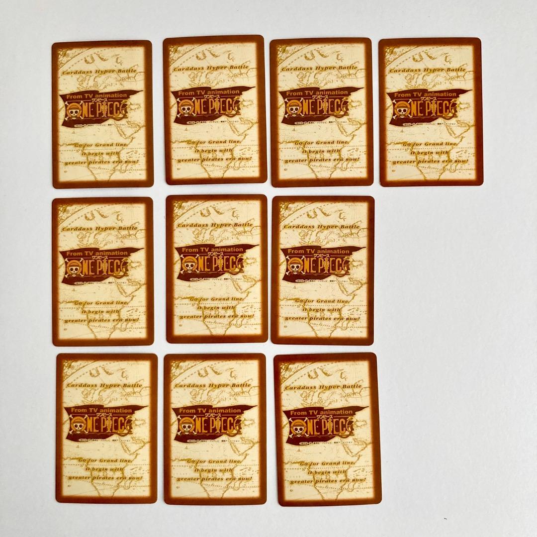 ONE PIECE カードダス 2001 10枚セット - メルカリ