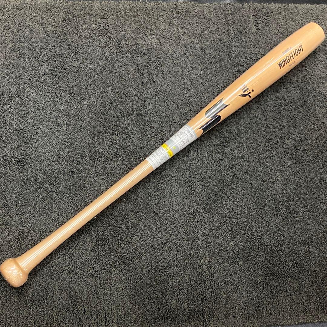 SSK 硬式用木製バット SBBWF04 トルピードバット魚雷バット　メイプル