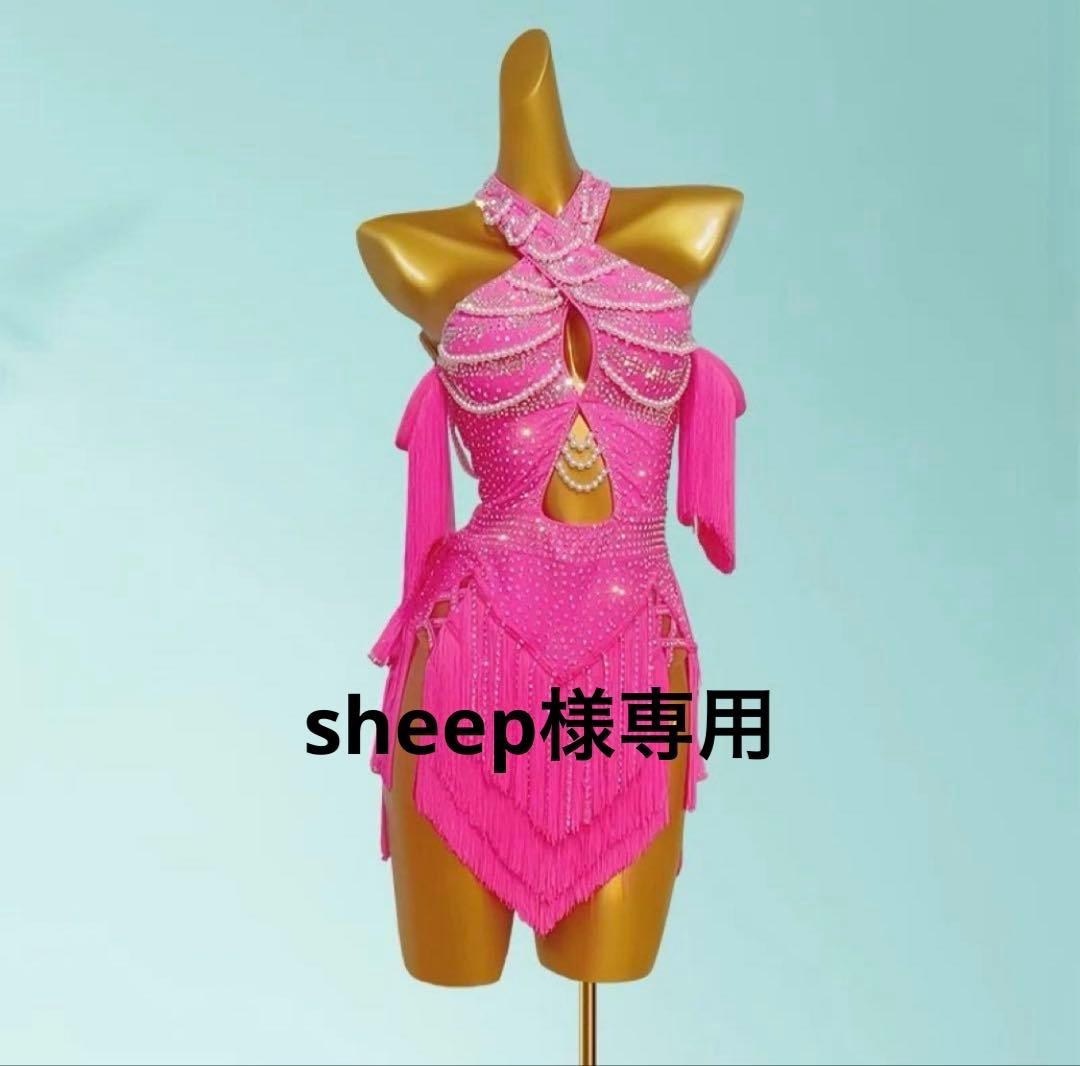 オーダーメイド 社交ダンス衣装　ラテンワンピースドレス アクセサリー付 色変更可 ピンクベージュ青など社交ダンス衣装ラテンワンピースドレス