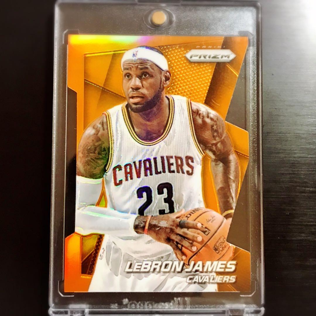 【C09】 NBA カード LeBron James prizm 139シリ LeBron James 2023 Prizm #63 Snakeskin /(SSP) Price Guide - Sports