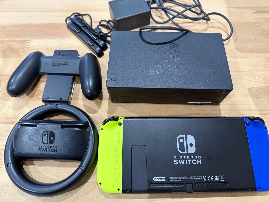Nintendo Switch 本体 青/黄 ハンドル付き