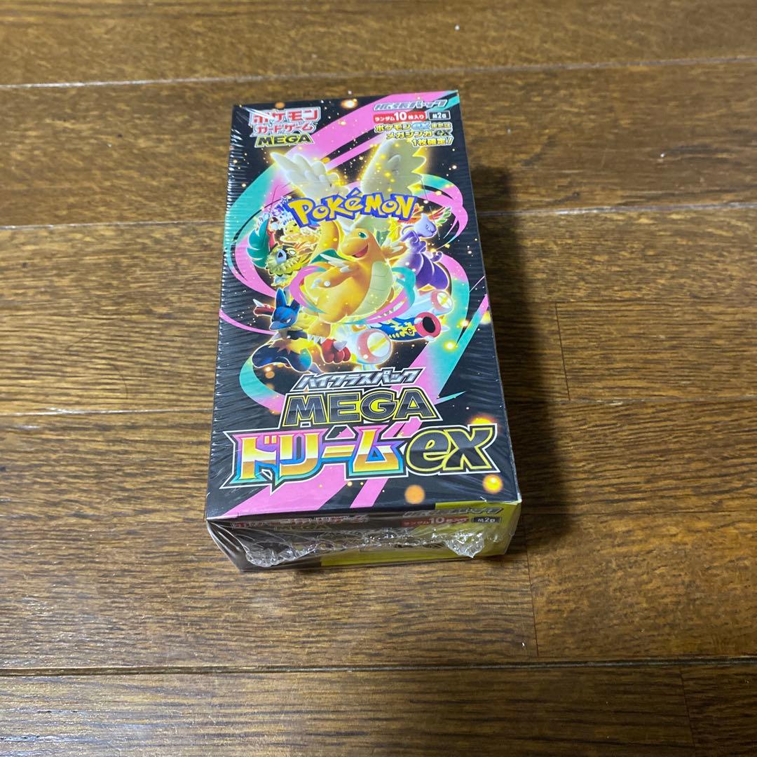ポケモンカードゲーム メガドリームEX 10パック入りシュリンク付き