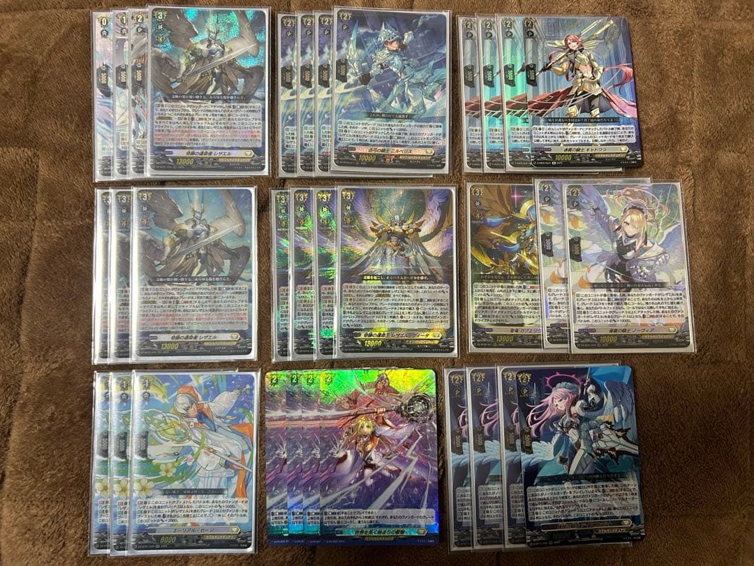 ヴァンガード　ケテルサンクチュアリ　レザエル　デッキパーツ