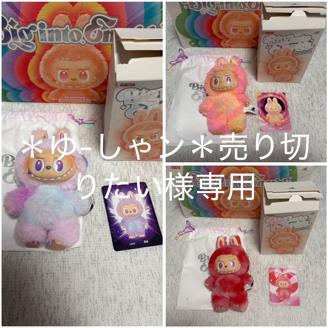 ＊ゆ-しゃン＊売り切りたい 富士山ゆずサイダー 240ml ビン / 20本入 | 木村飲料BASE店