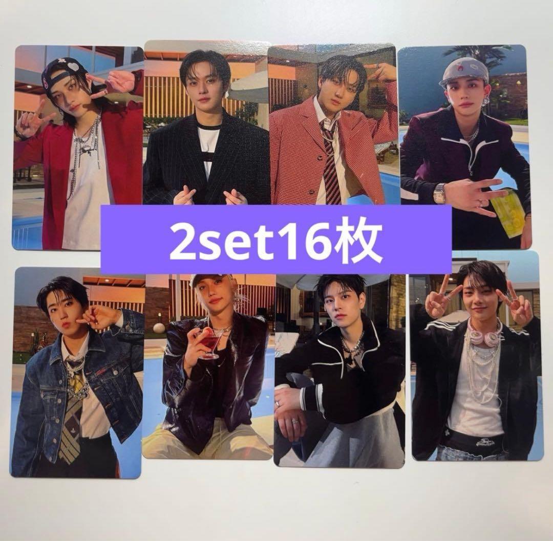 straykids do it HMV ラキドロA 2set16枚