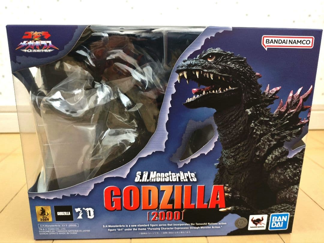 S.H.MonsterArts ゴジラ 2000