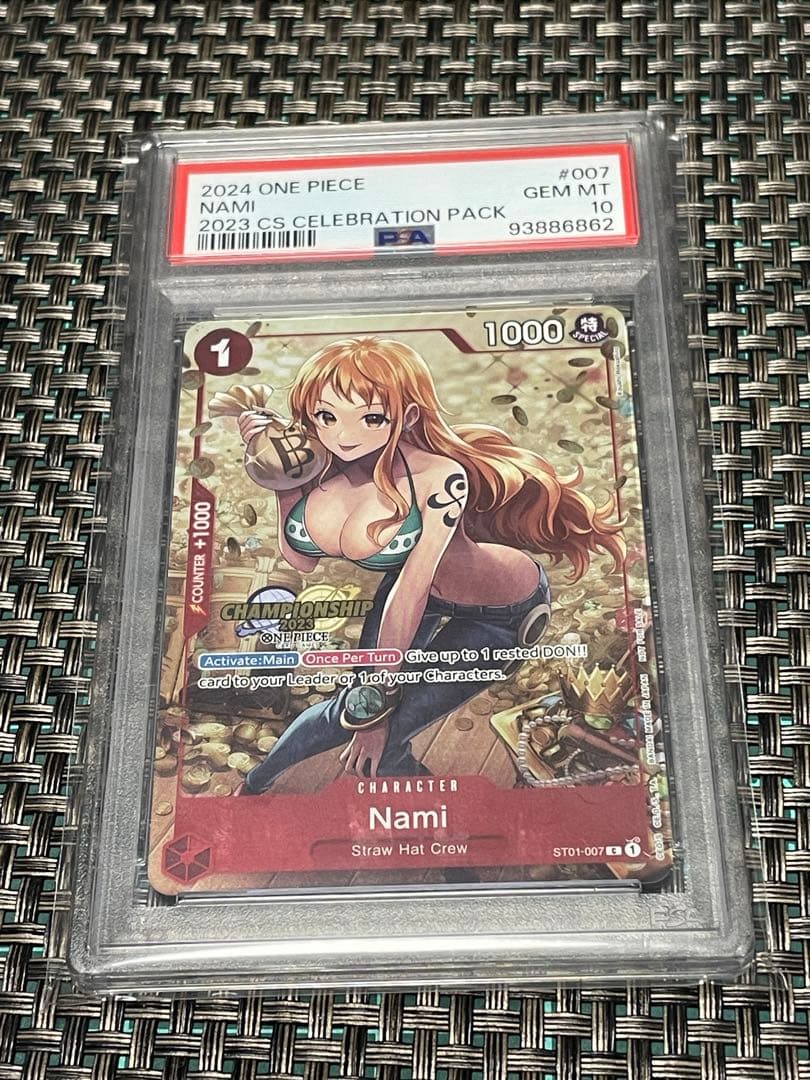 チャンピオンシップ　2023 cs 　ナミ　 PSA10 海外