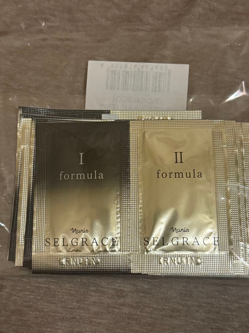 ナリス　セルグレース美容液 50包 ナリス セルグレース美容液 50包 - メルカリ