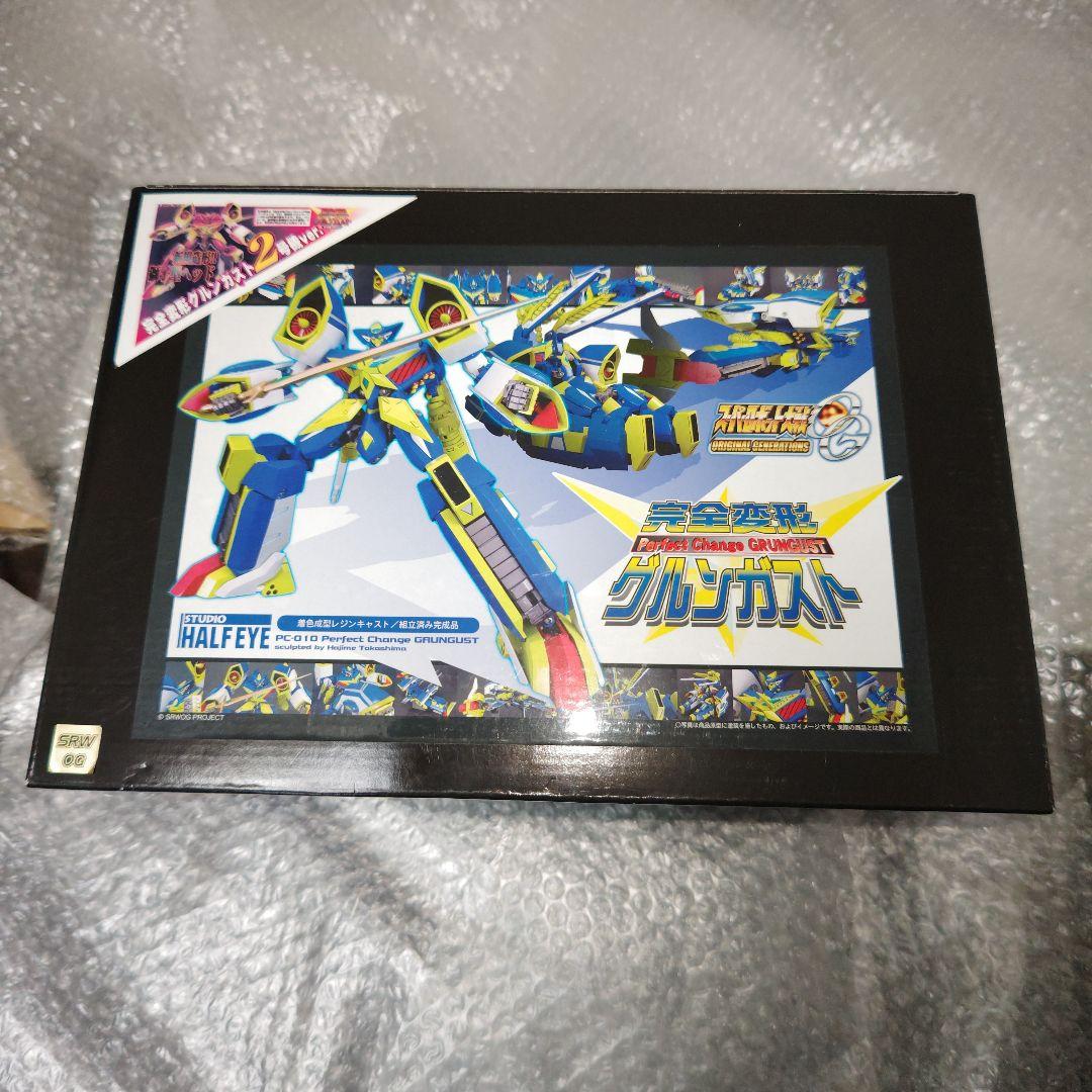 スタジオハーフアイ　完全変形　グルンガスト　2号機ver.　スーパーロボット大戦 完全変形グルンガスト スタジオハーフアイ