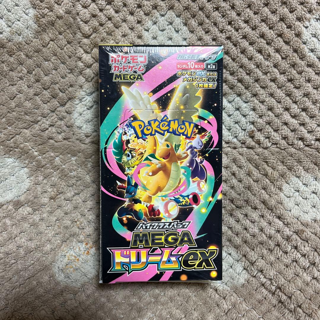 ポケモンカードMEGA ドリームex シュリンク付き
