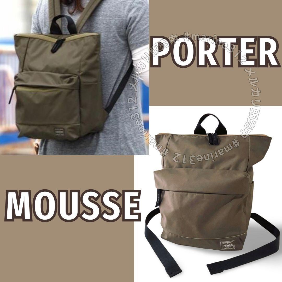 ポーター ムース リュック 2way デイパック グレージュ レディース ポーター PORTER ポーター ムース 2WAYデイパック(L) 751ー18176 751ー