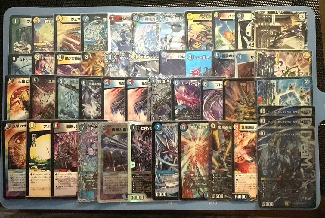 DM 5C ボルメテウス 準 ハイランダー デッキ 未使用 セット メルカリ便