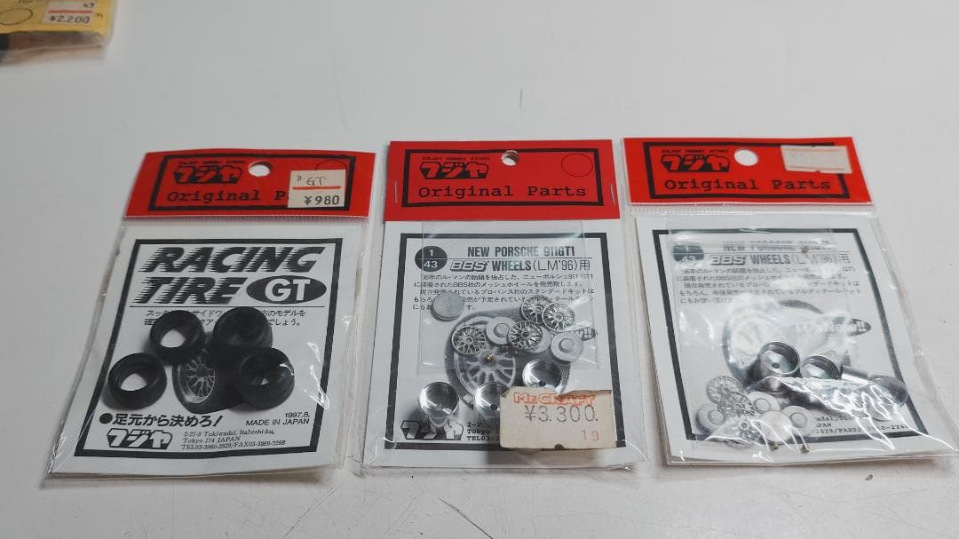 フジヤRACING TIRE GT & ホイール 3個セット