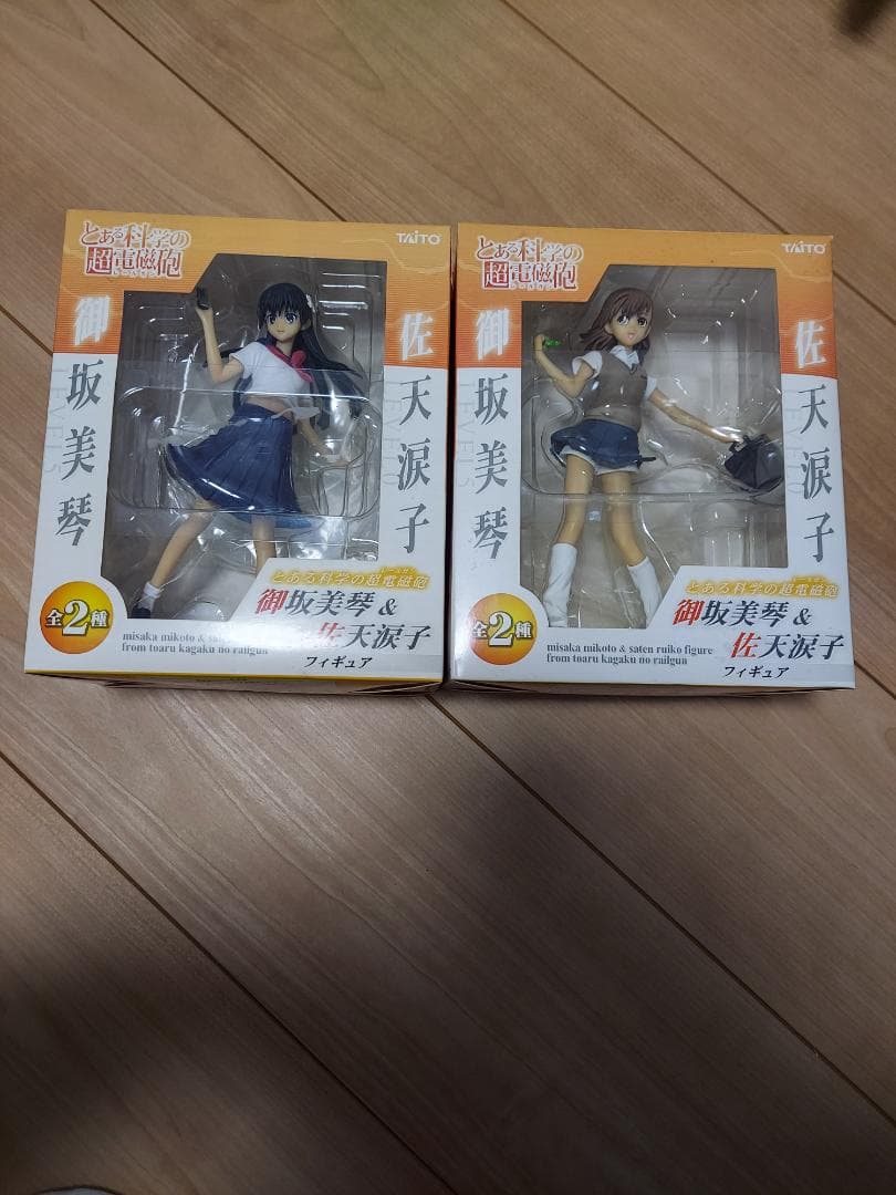 とある科学の超電磁砲 佐天涙子 御坂美琴 フィギュア2体セット