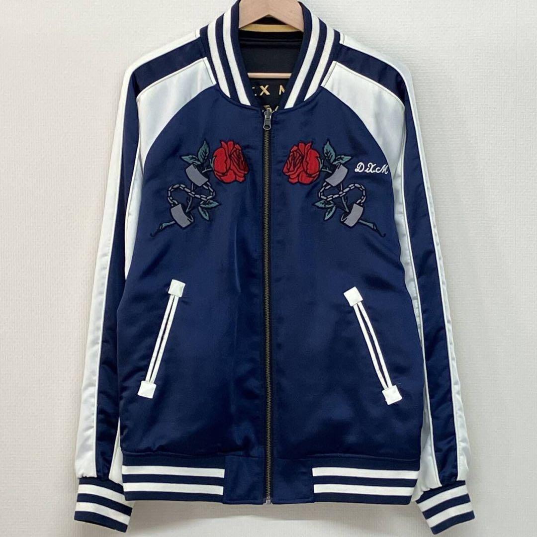 DEUS EX MACHINA リバーシブルスカジャン - メルカリ