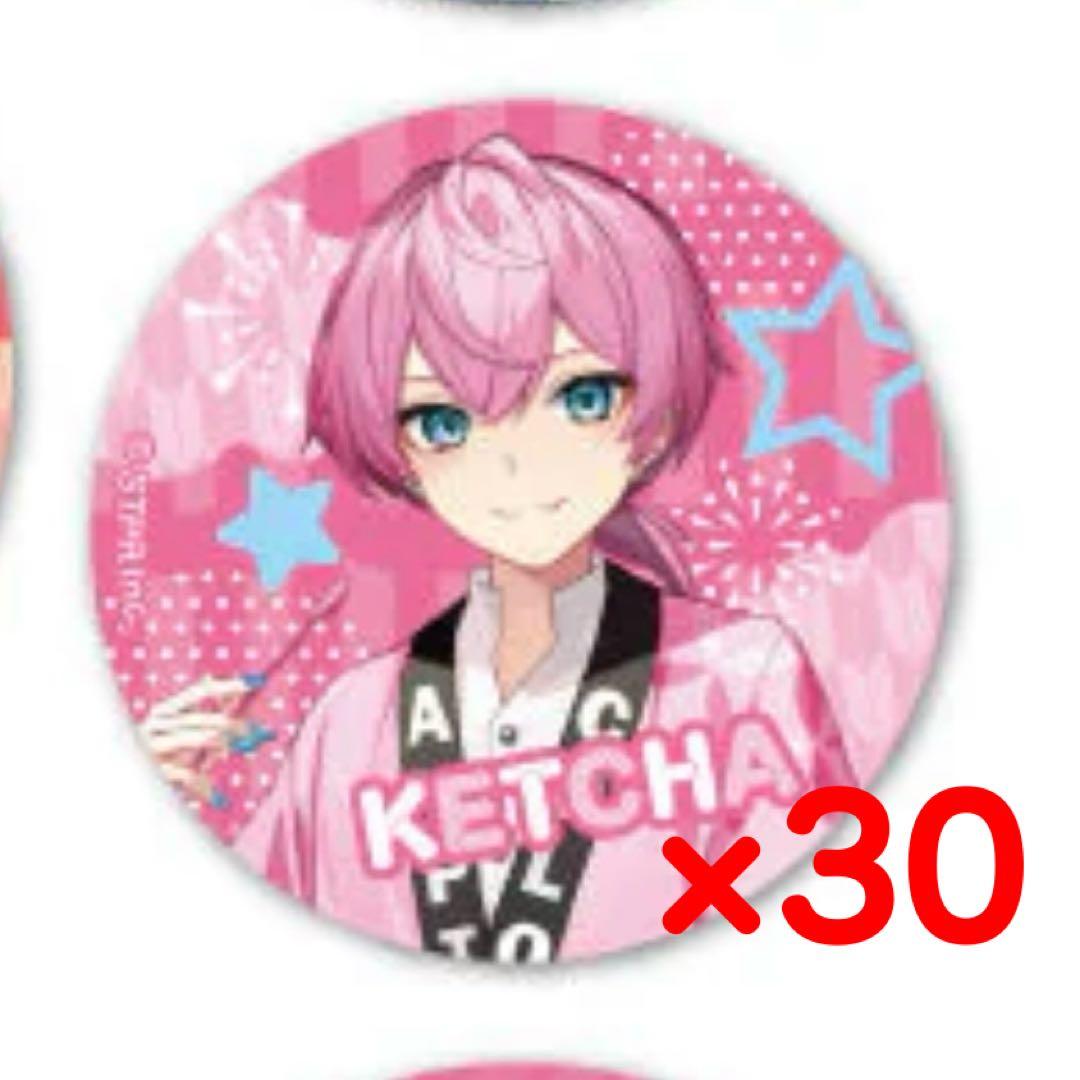 けちゃ　缶バッジ けちゃくん 缶バッジ - メルカリ