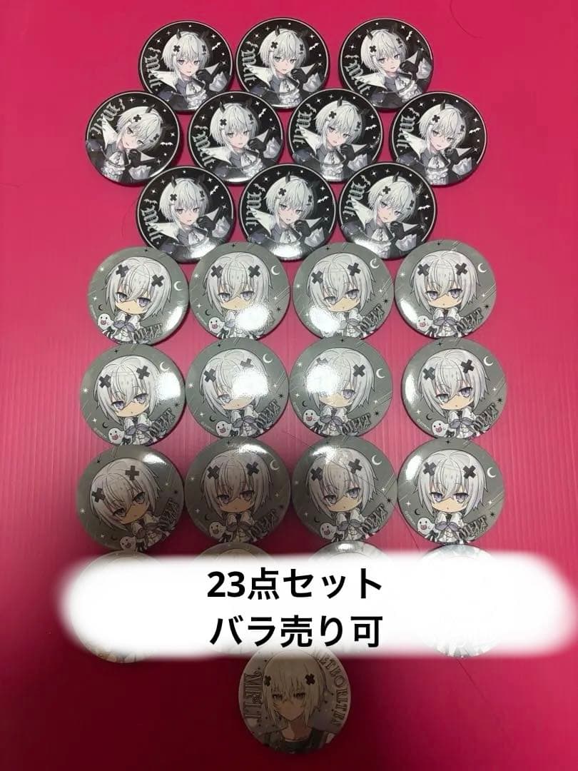 メルト　缶バッジ　めておら　ハロウィン