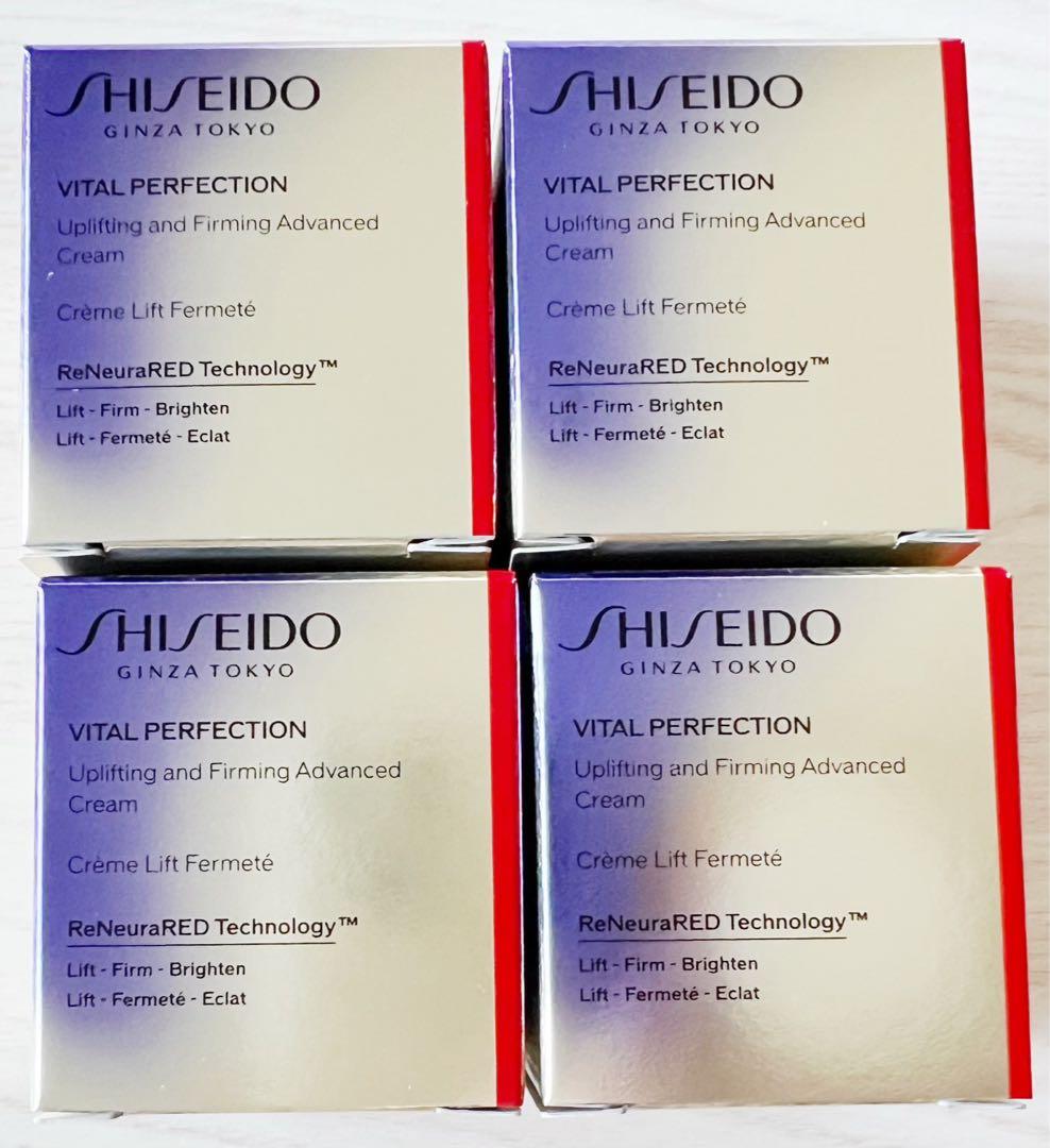 ❣️セール❣️6個❣️ バイタルパーフェクション アドバンスクリーム