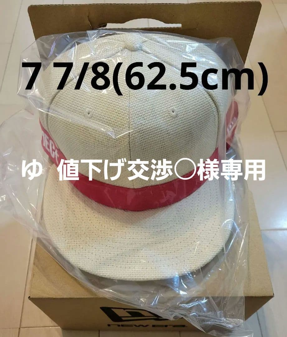 NEWERA 59FIFTY One Piece Netflix ストロー 59FIFTY One Piece ワンピース Netflix ストロー | ニューエラ