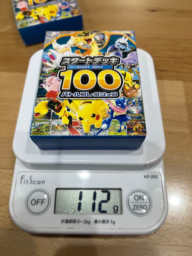 ポケモンカードゲーム スタートデッキ 100 未開封　112g