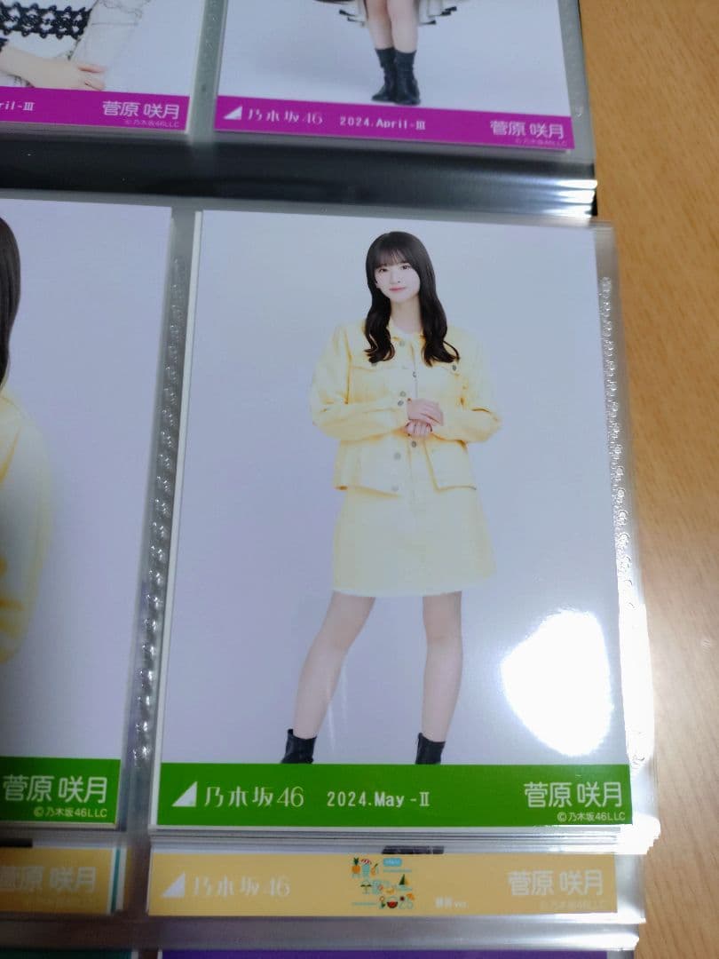 最安値】乃木坂46 菅原咲月 生写真 レモンイエロー コンプ - メルカリ