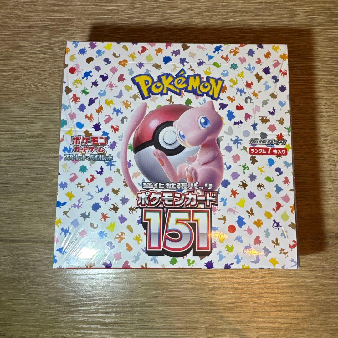 ポケモンカード 151 BOX 新品未開封シュリンク付き ポケモンカードゲーム ポケモンカード151 BOX シュリンク付き 新品 未