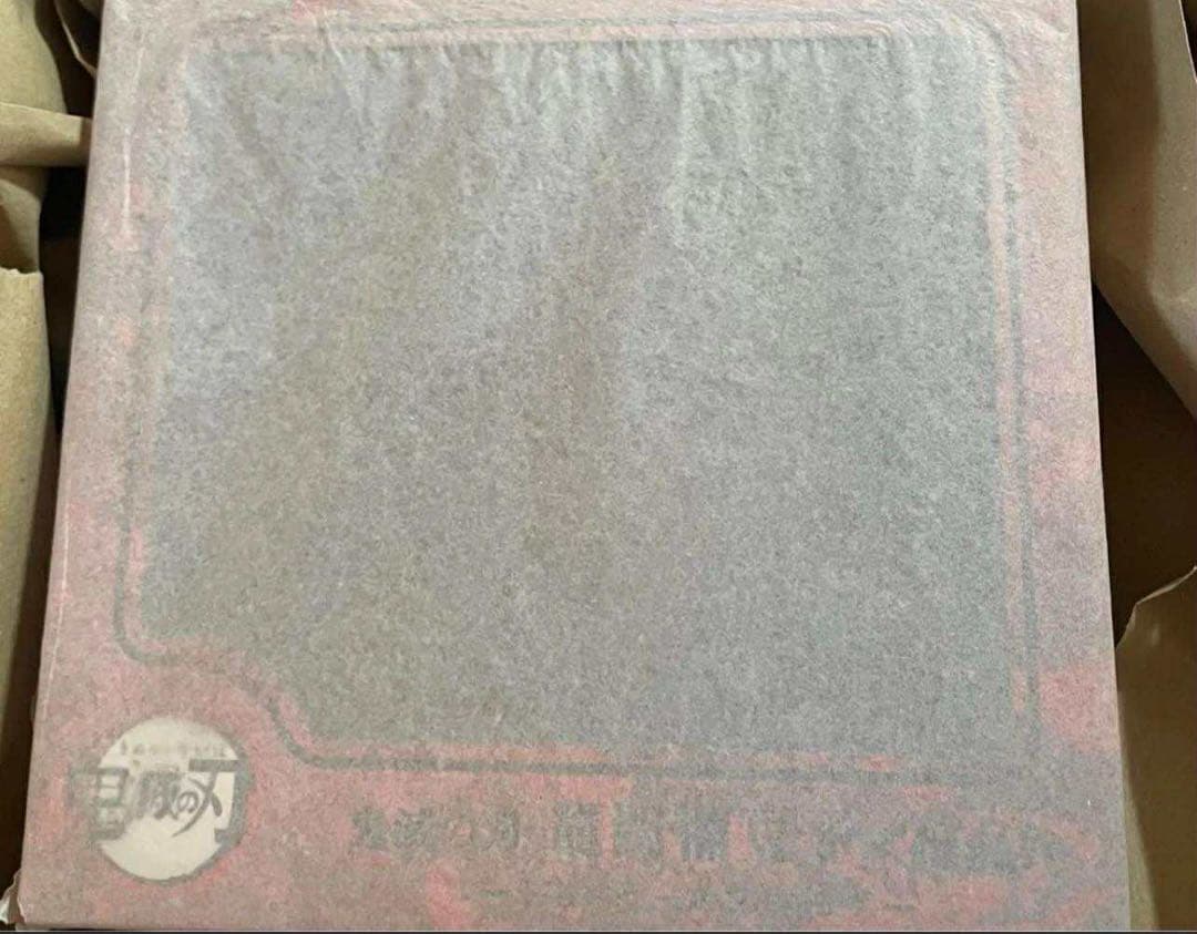 鬼滅の刃 竈門禰豆子 ＜爆血＞1/8スケールフィギュア アニプレックス 鬼滅の刃 竈門禰豆子＜爆血＞1/8スケールフィギュア