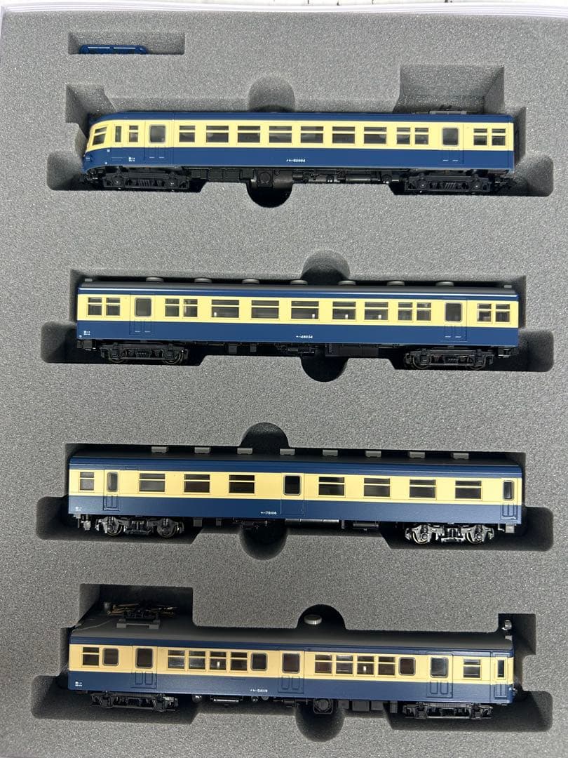 KATO 10-1288 クモハ52 004+クモハ54 100 飯田線 4両