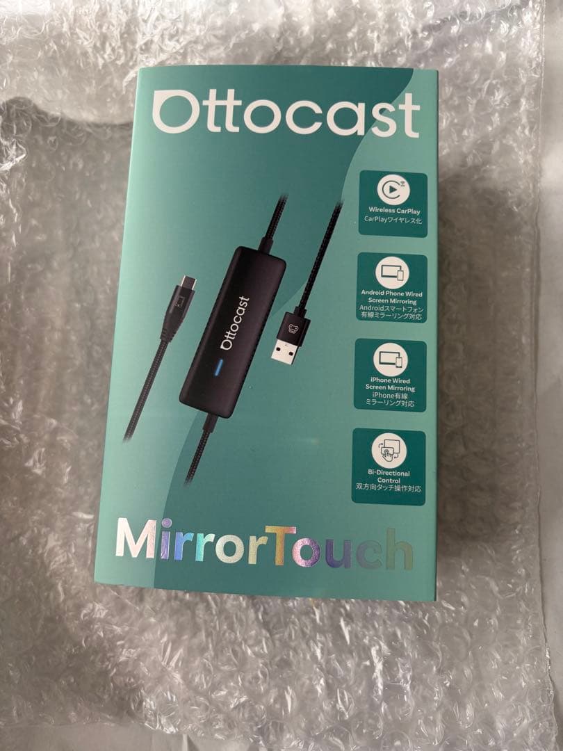 Ottocast MirrorTouch オットキャスト　ミラータッチ 楽天市場】【楽天ランキング1位入賞】オットキャスト 公式 Mirror