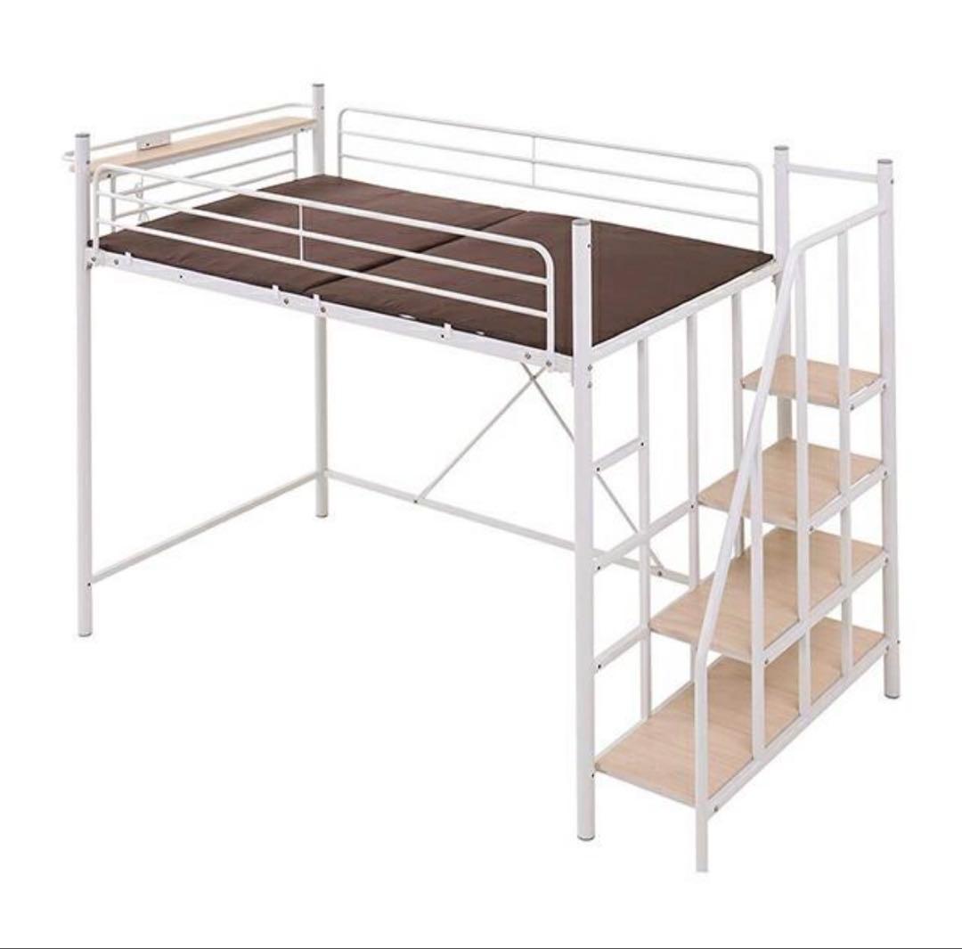 【横浜市内】モダンデコ　ロフトベッド シングル 2段ベッド 階段付き パイプ