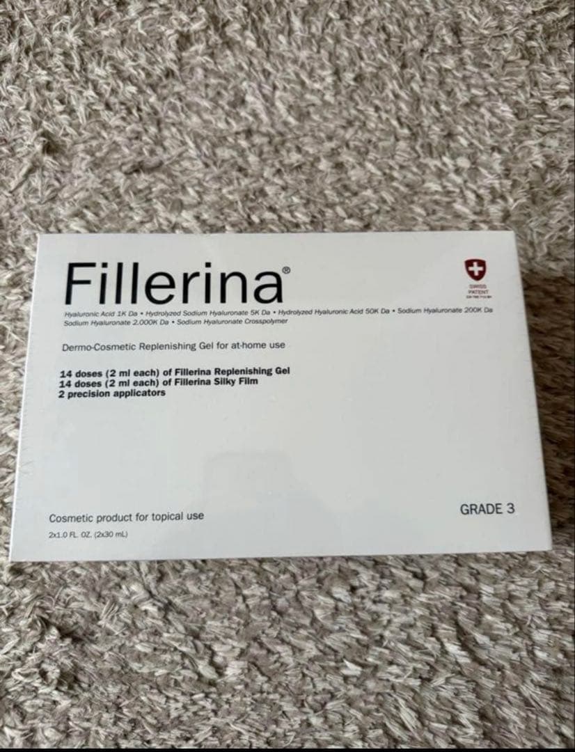 フィレリーナ Fillerina GRADE3 リプレニッシングトリートメント Amazon.co.jp: フィレリーナリプレニッシング トリートメント GRADE 3