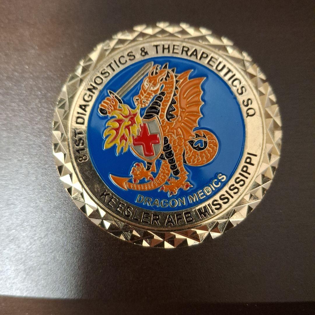 845th Diagnostics & Therapeutics Sq. 司令官