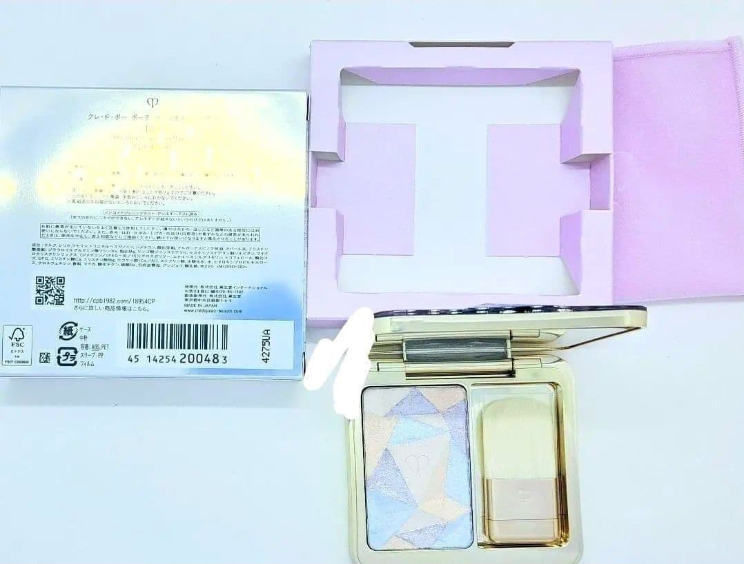 クレドポーボーテ ル レオスールデクラ　108 ホリデー 阪急限定 ハイライト