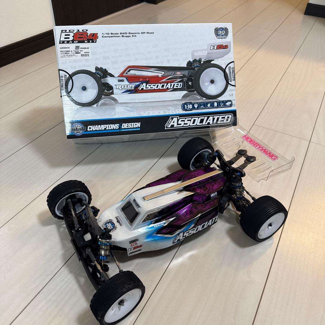 【ASSOCIATED/アソシエイテッド】B6.4 カーペット用　メカ付き AS90035 RC10B6.4D Team Kit （ダート路面向） [AS90035] - 79,530円