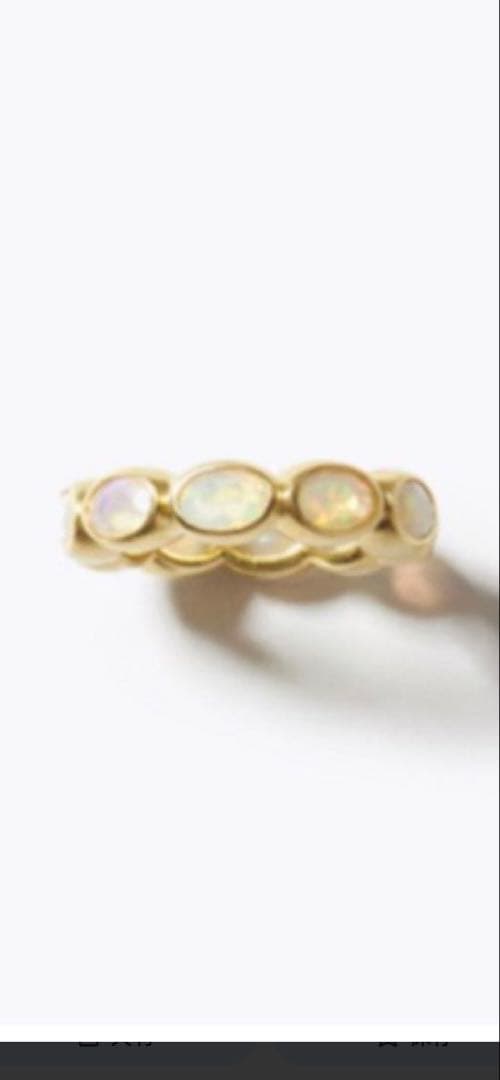 ARTIDA OUD オーバルオパールフルエタニティリング13号