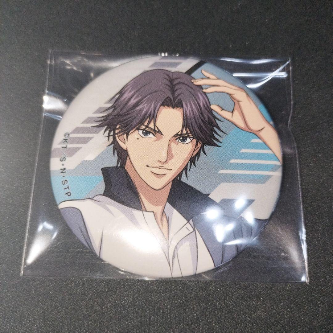 跡部景吾 缶バッジ キャラバッジコレクション 氷帝 テニプリ - メルカリ