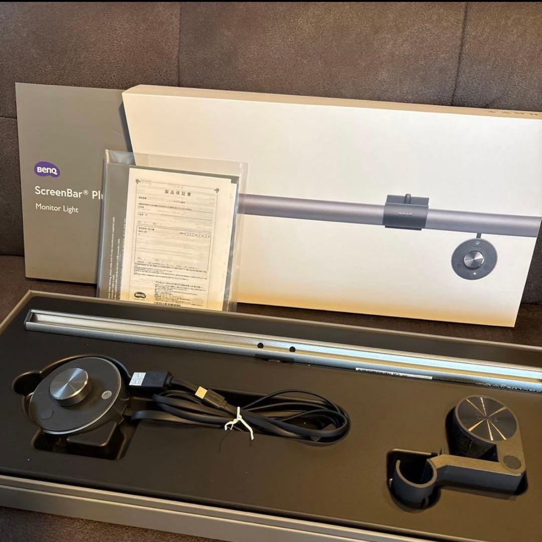 BenQ ScreenBar Plus デスクライト モニターライト