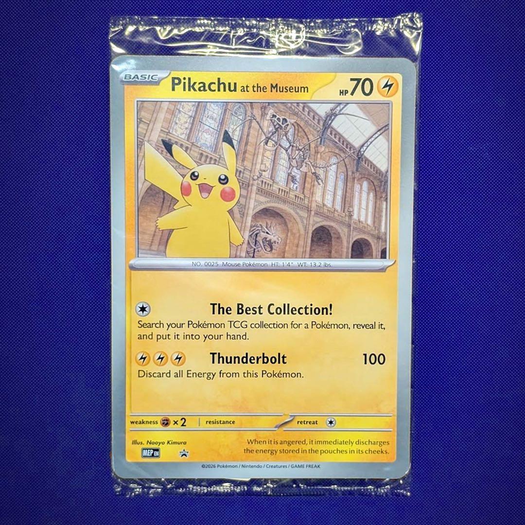 英国 Pikachu at the Museum ピカチュウ promo プロモ ロンドン自然史博物館コラボ】『Pikachu at the Museum（ピカチュウの