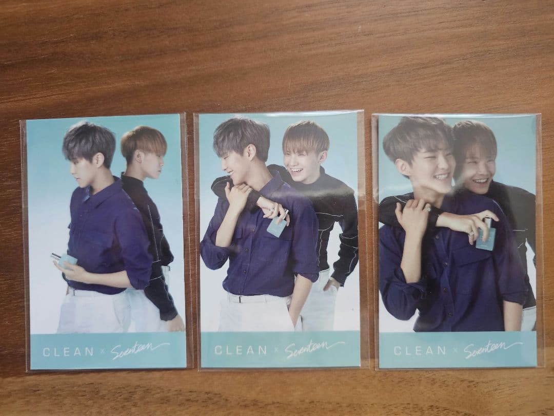 ホシウジ クリーン トレカ