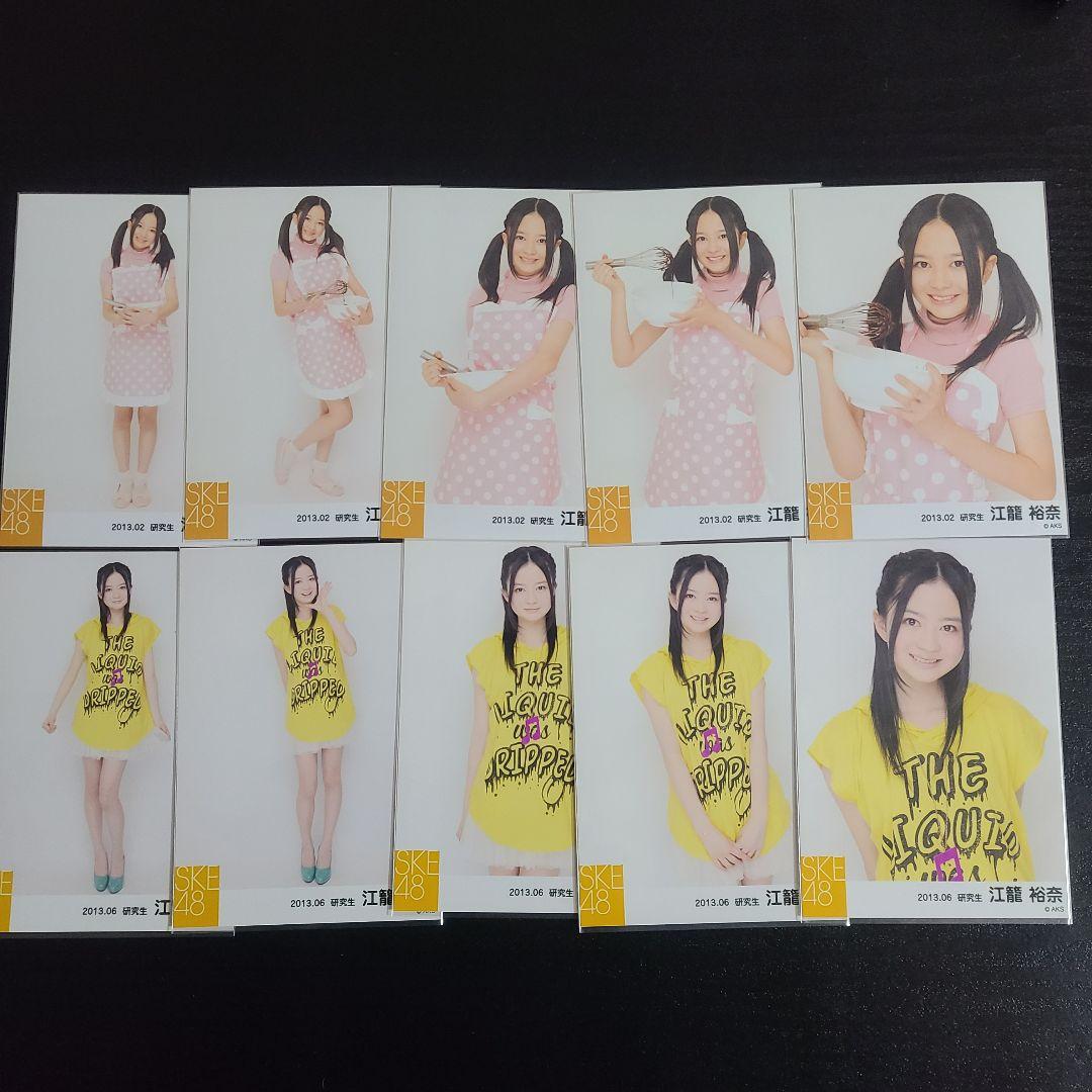 おもち様確認用　江籠さんまとめその3 ☆3.11東日本大震災 復興支援として皆さまよりご提供いただいた「絵