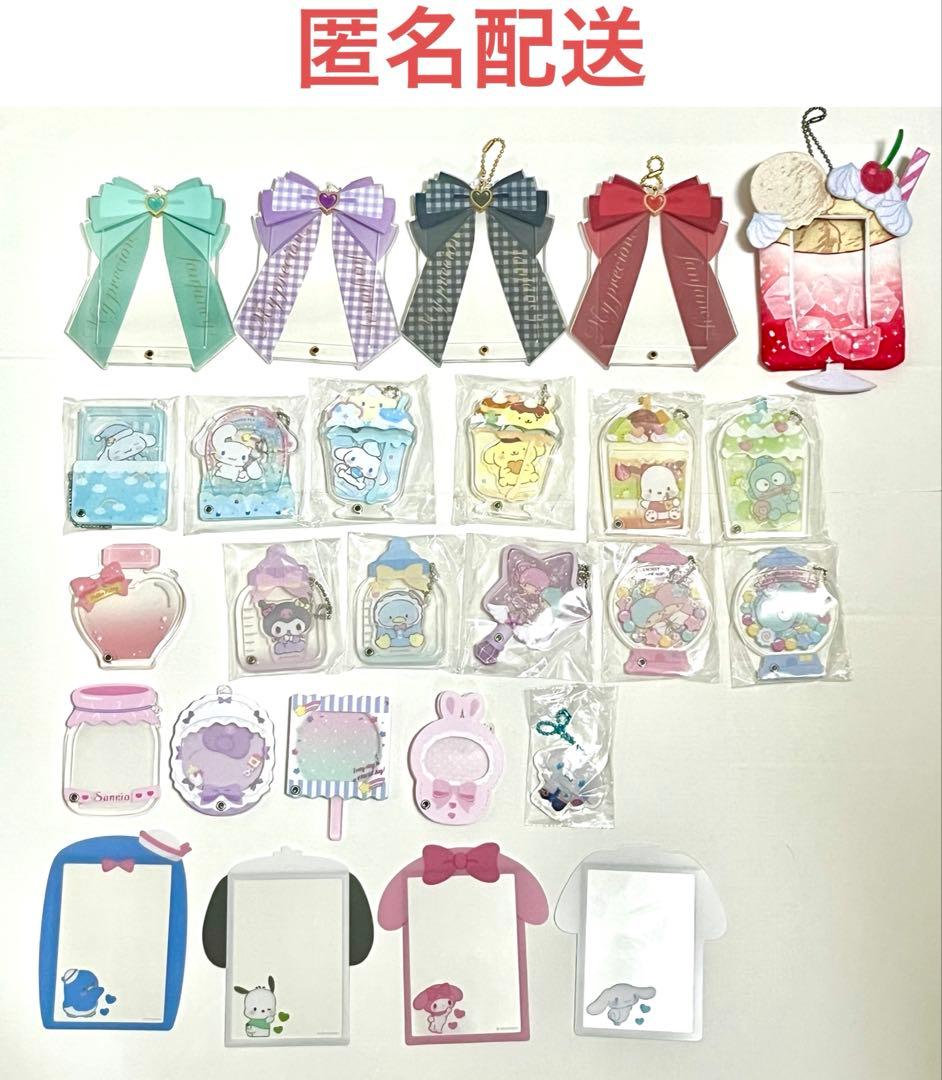 FUKUYA フクヤ サンリオ アクリルチャーム アクリルフレーム 硬質ケース スタジオハヌル×サンリオキャラクターズ アクリルフレーム クロミ