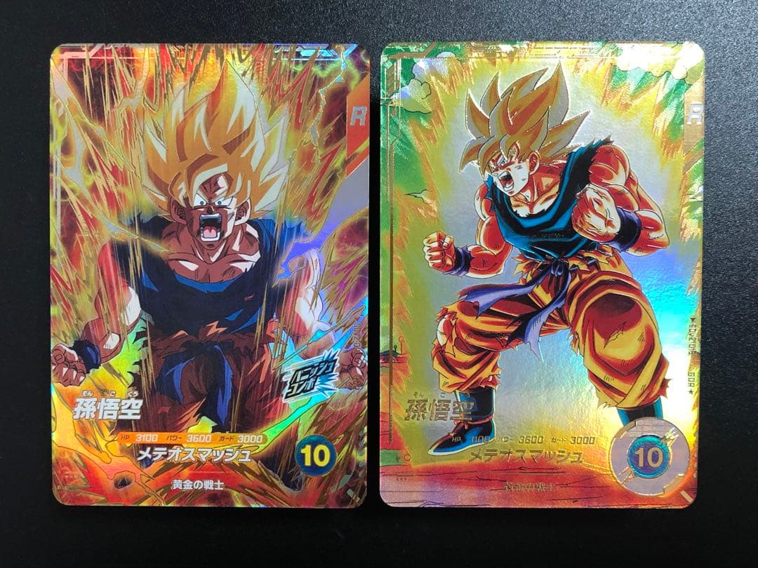 ダイバーズ　sdv2-018 gdr sdv2-018 パラレル孫悟空