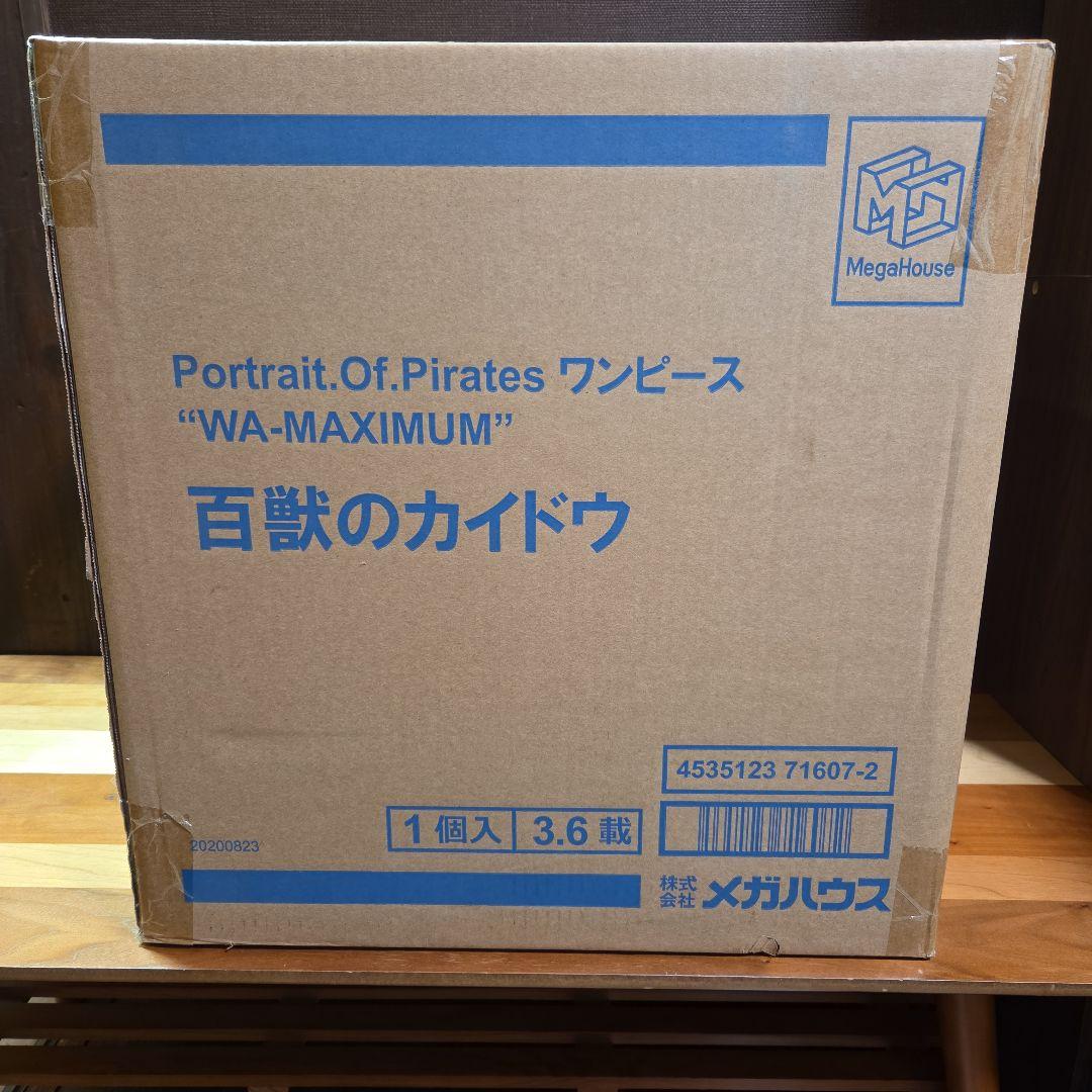 k*e様 ワンピースフィギュアP.O.P MAXIMUM カイド