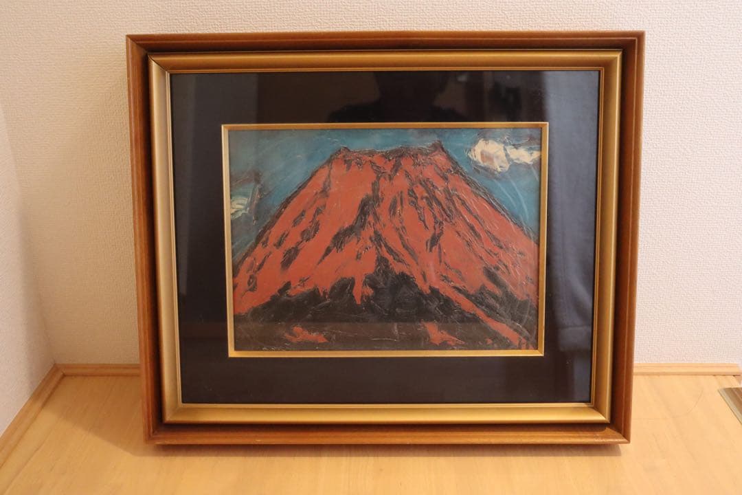 ⭐︎送料無料　林武　ハヤシタケシ　赤富士　油絵　絵画　額縁付き⭐︎