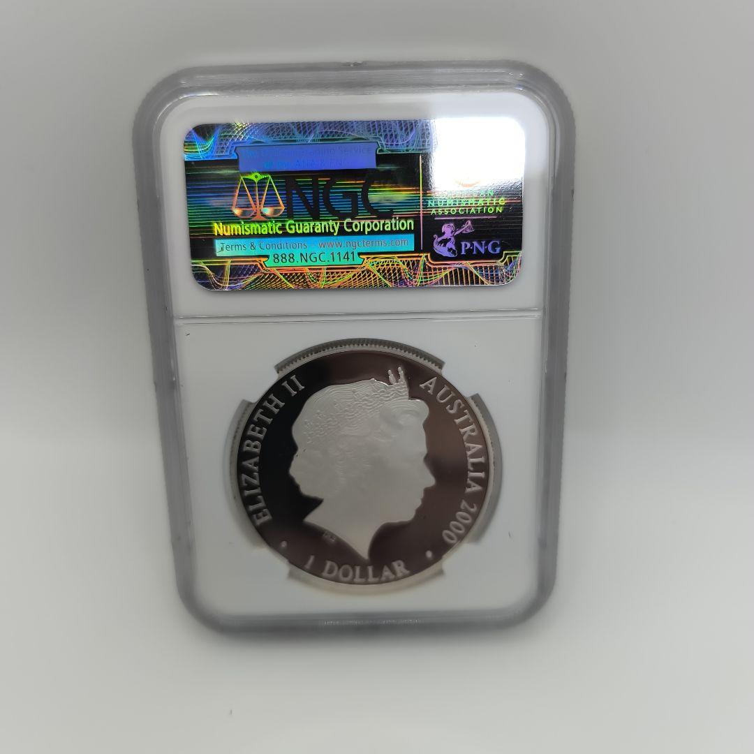 ふ*ち様 2000年オーストラリア 1ドルとカートウィールペニー